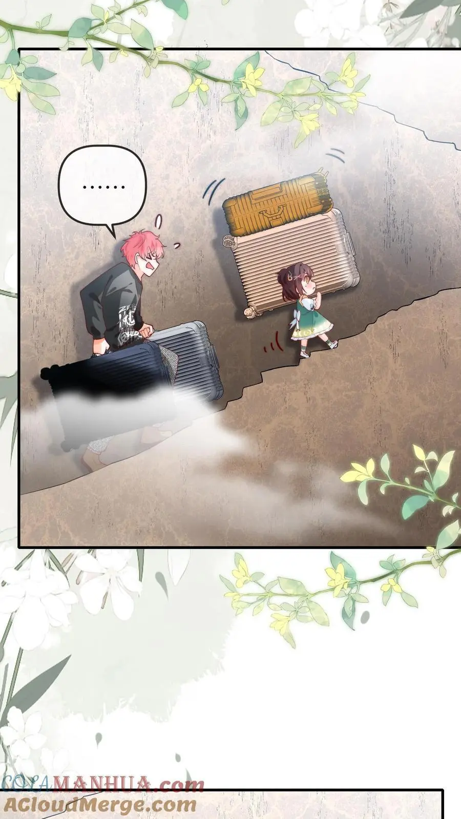 第57话 二哥晕倒 第31页