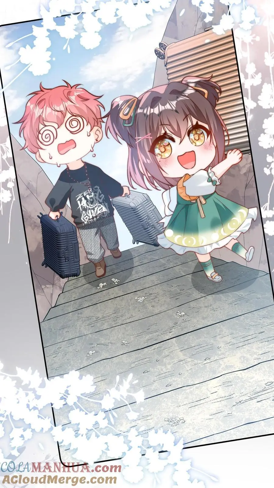 第57话 二哥晕倒 第33页