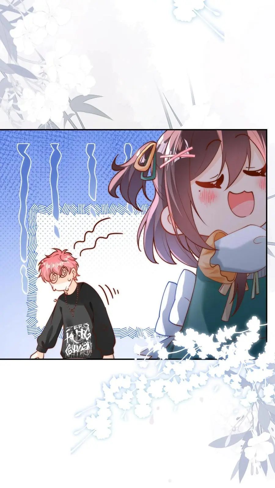 第57话 二哥晕倒 第34页