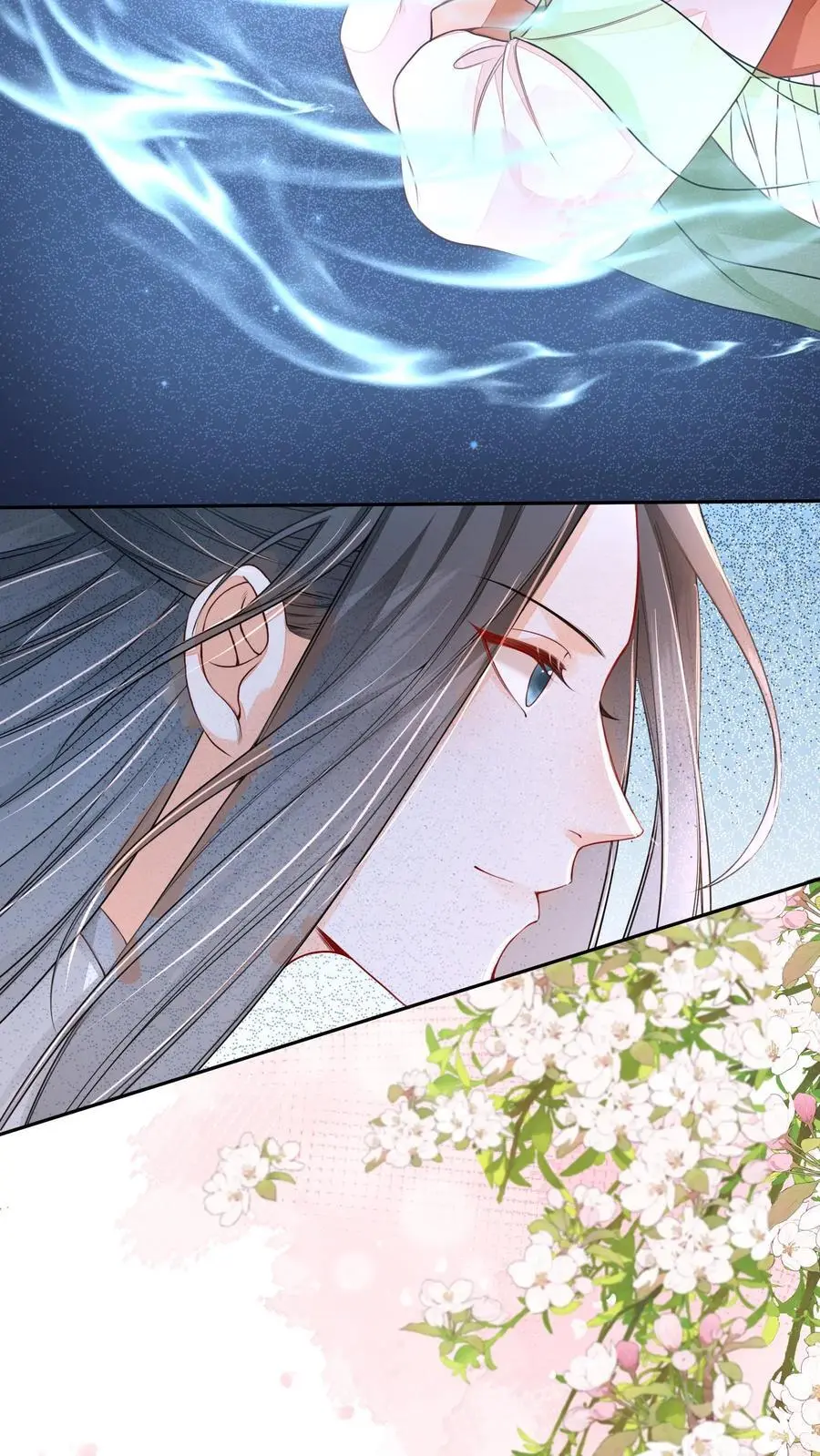 第51话 小池哥哥被欺负 第10页