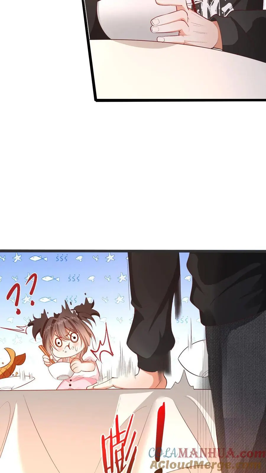 第50话 你喜欢他？ 第29页