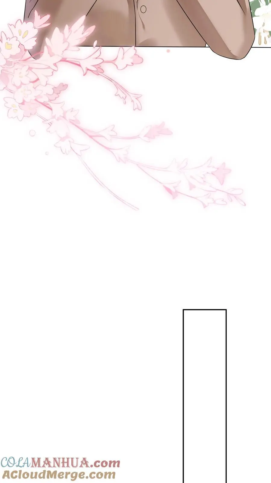 第41话 二十四师兄 第25页