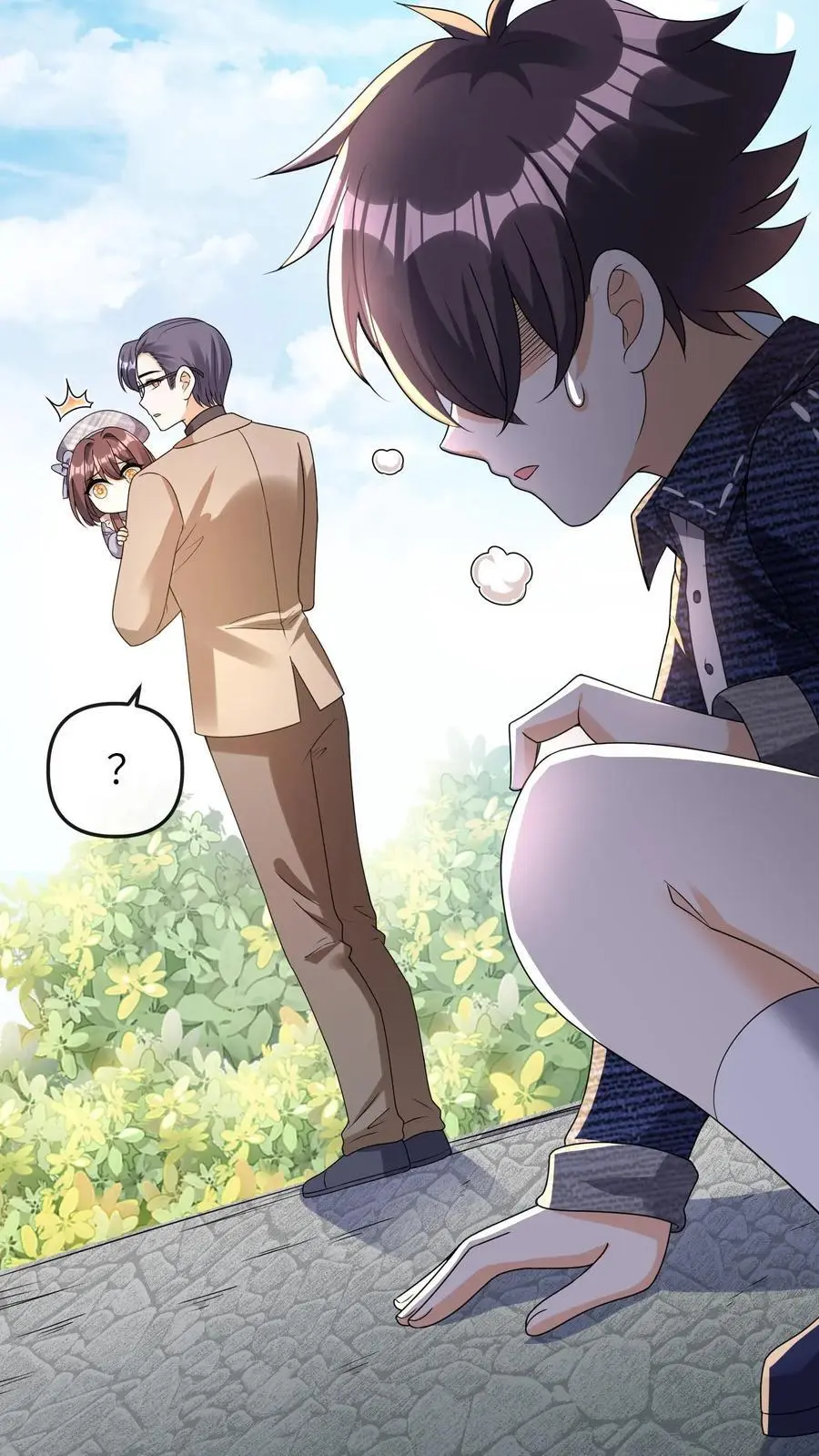 第40话 腿疼 第30页