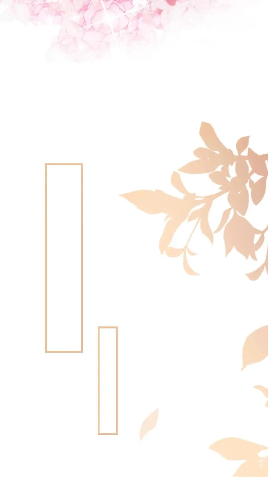 第38话 女鬼？ 第34页