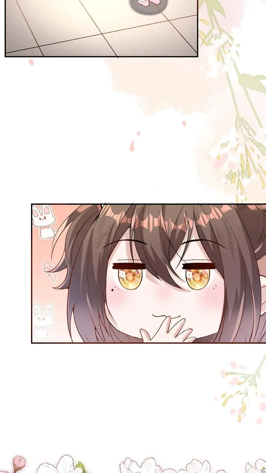 第34话 天师会 第4页