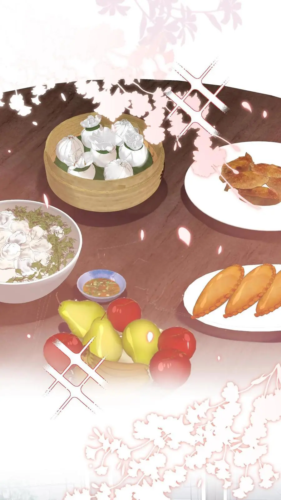 第26话 大哥的腿好了 第12页