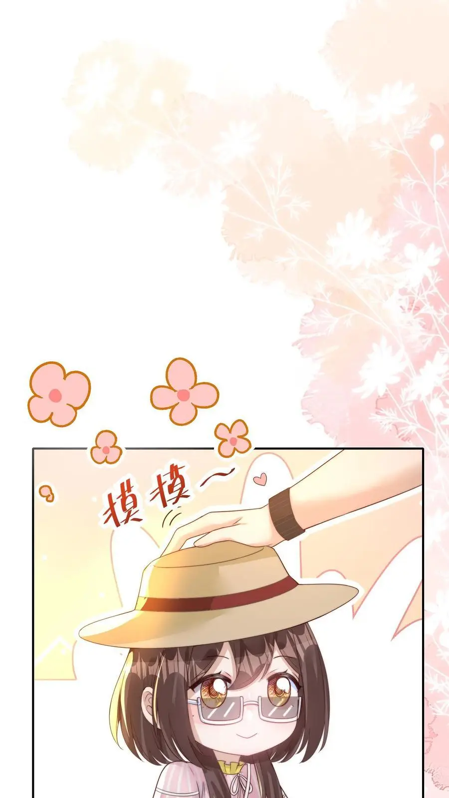 第23话 危机，落水！ 第2页