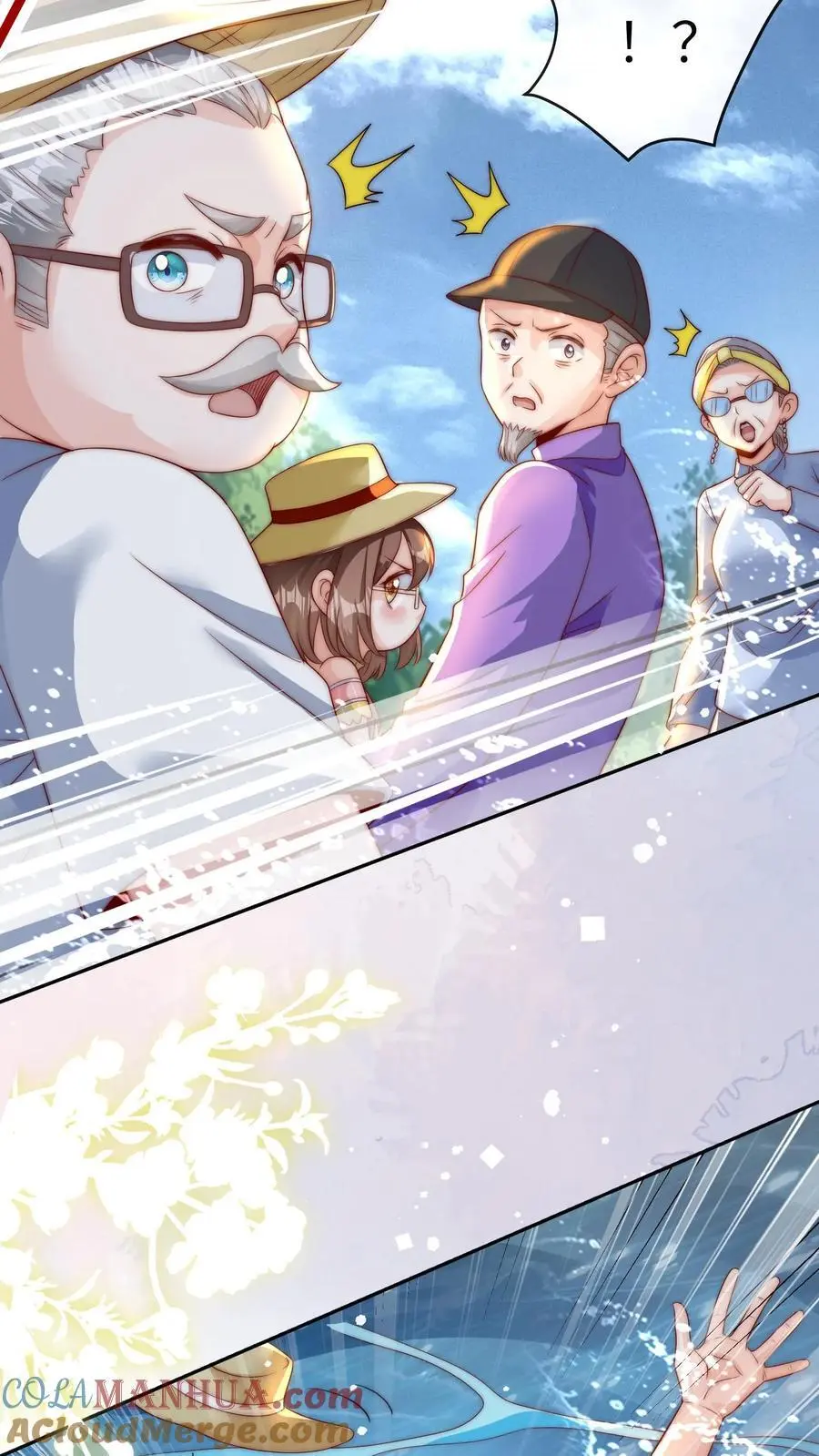 第23话 危机，落水！ 第19页