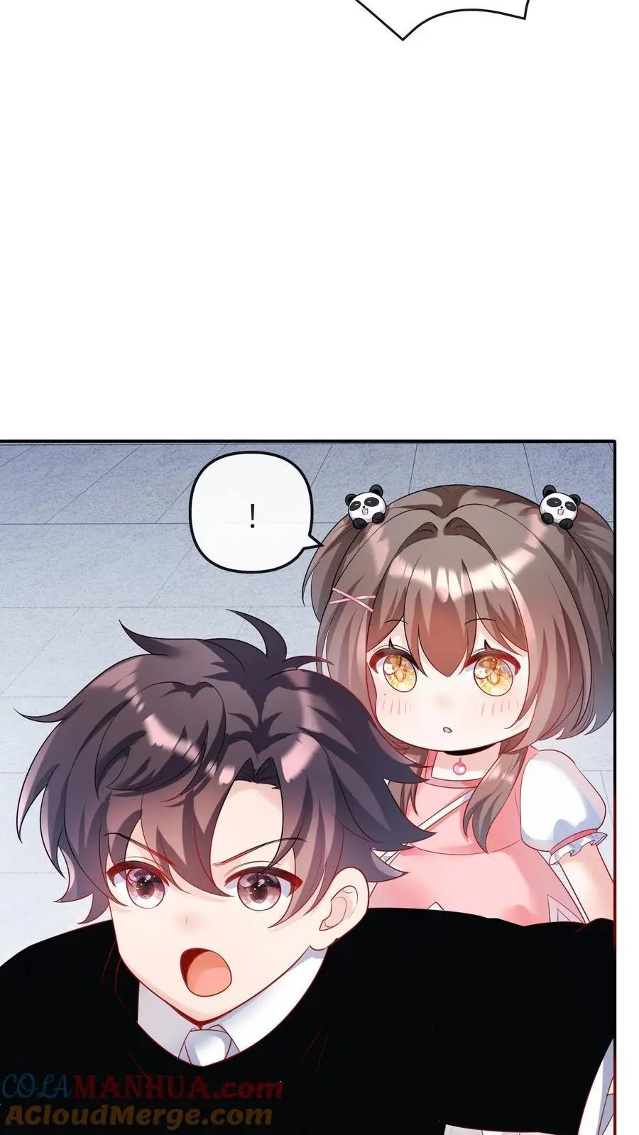 第22话 小池哥哥！ 第11页