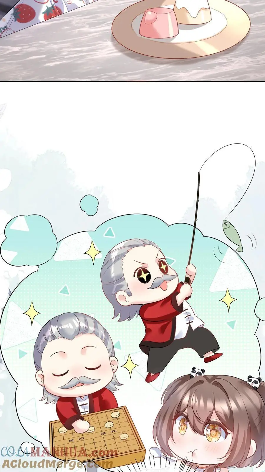 第22话 小池哥哥！ 第29页