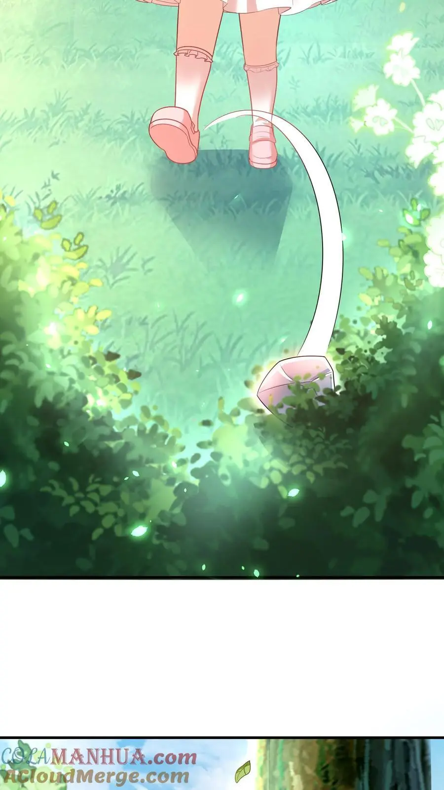 第16话 绑架 第3页