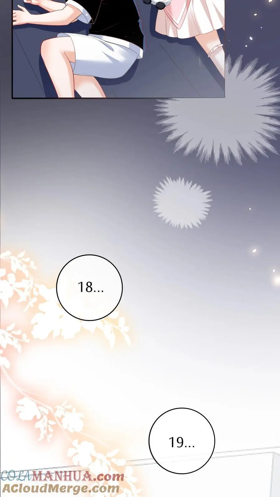 第16话 绑架 第19页