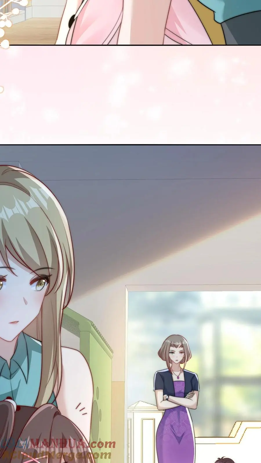 第15话 晚晚可以帮你哦 第23页