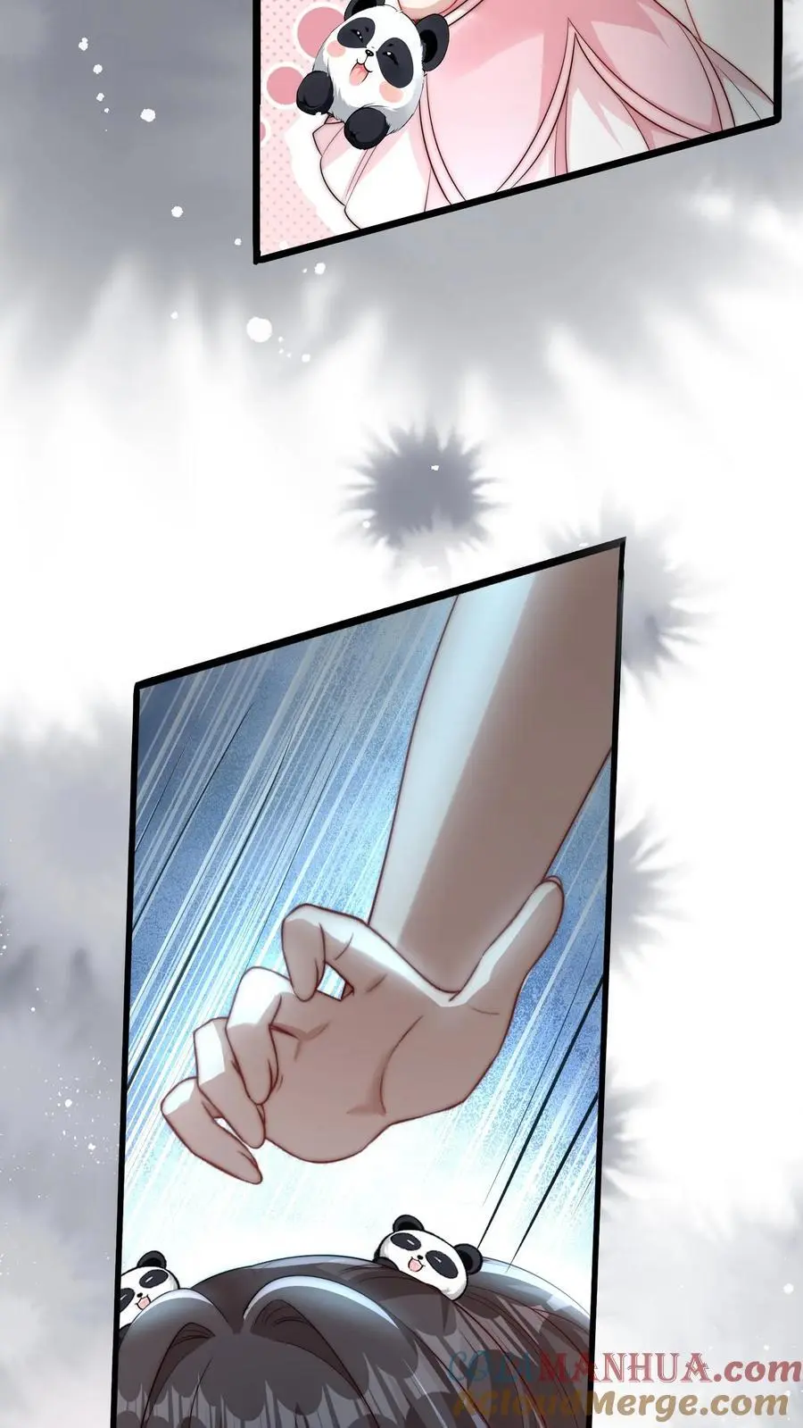 第15话 晚晚可以帮你哦 第35页