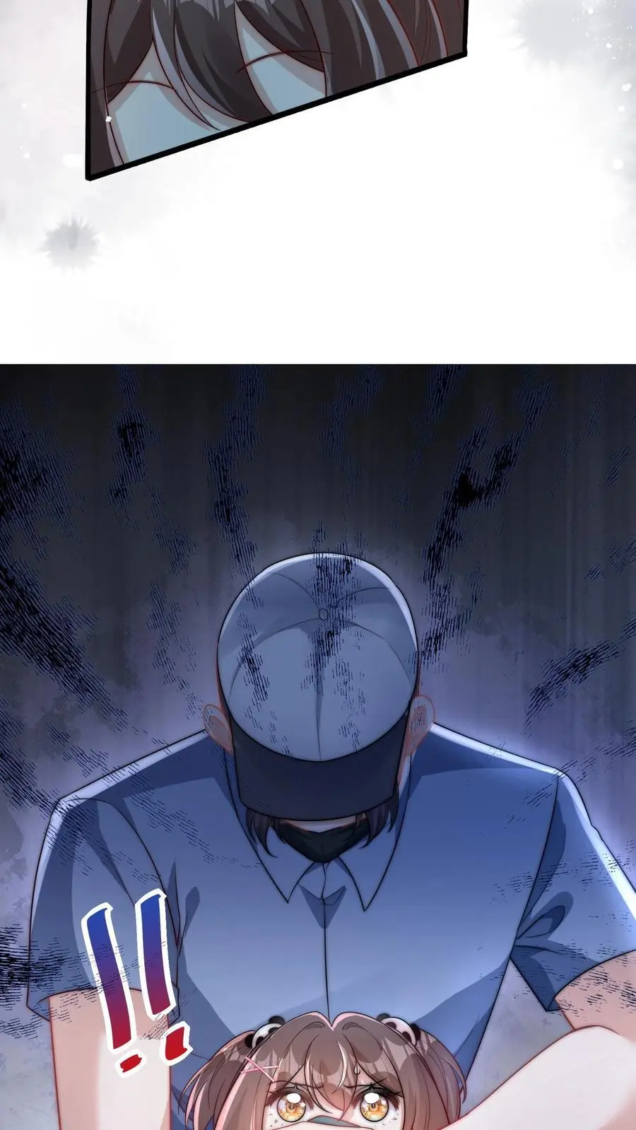 第15话 晚晚可以帮你哦 第36页
