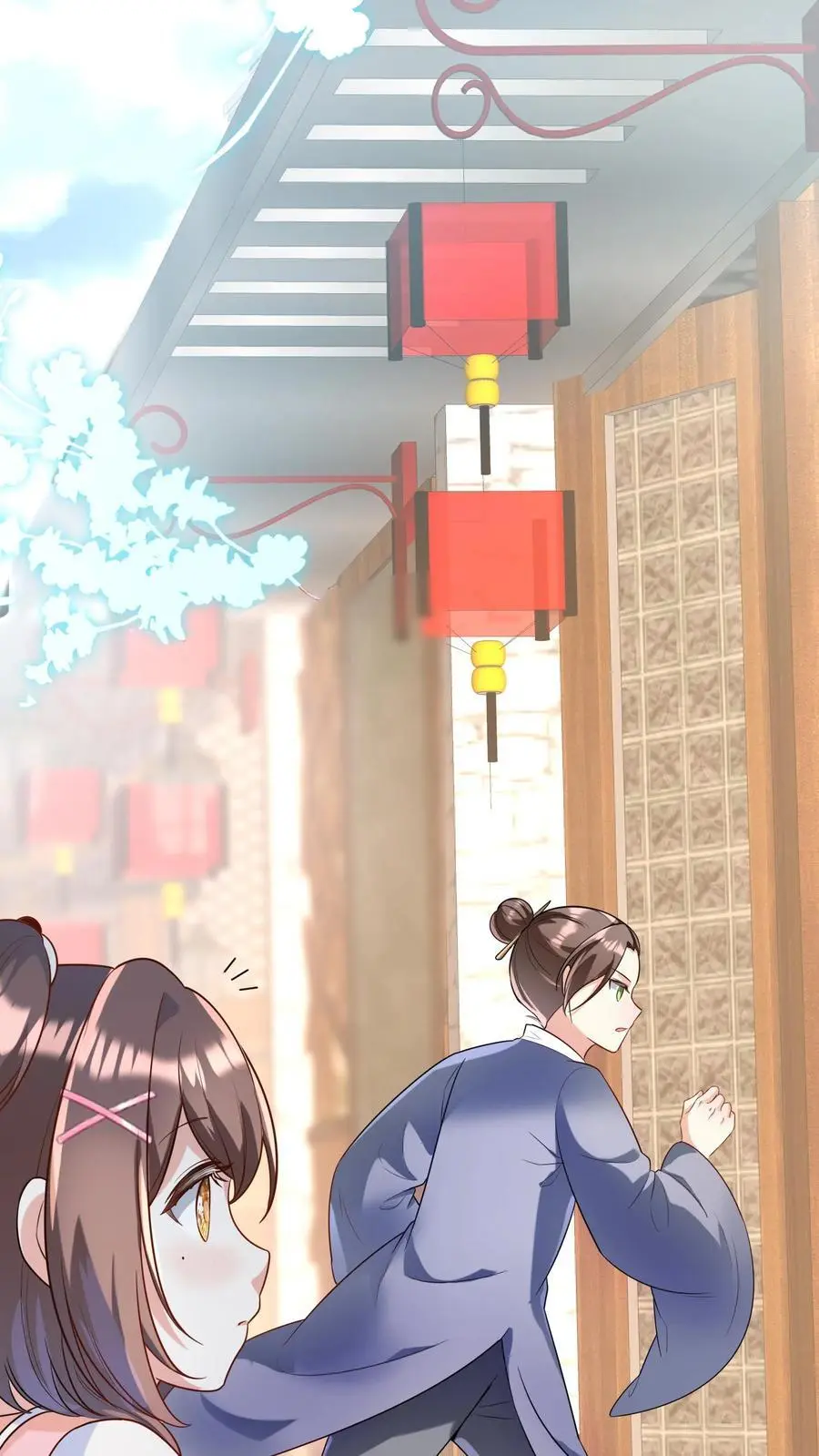 第11话 算命 第36页