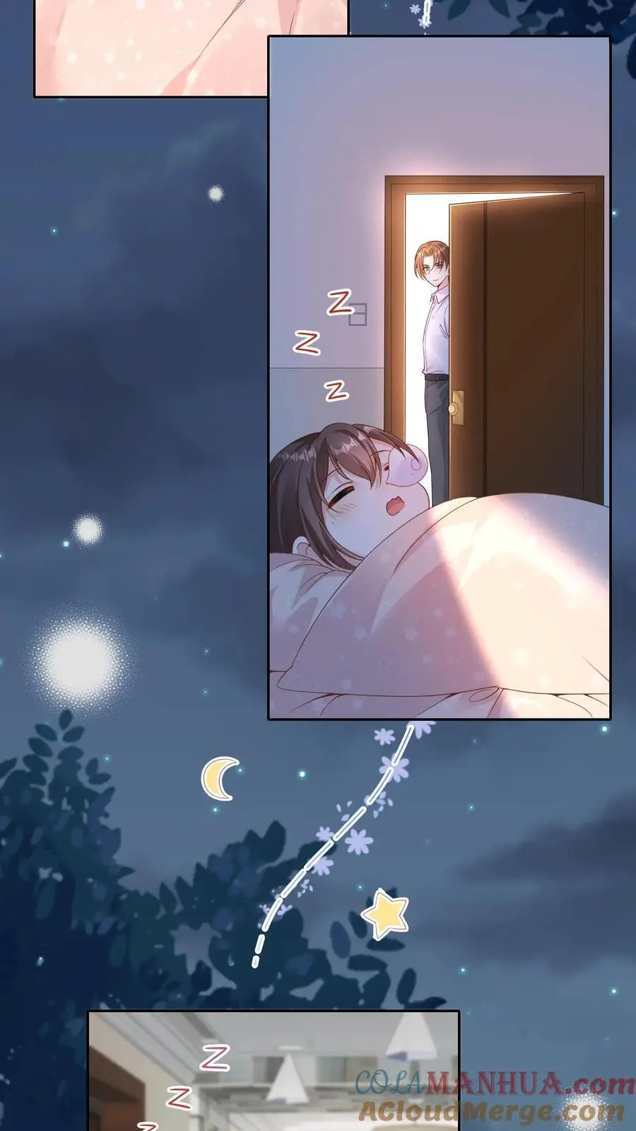 第4话 晚晚不见了 第3页