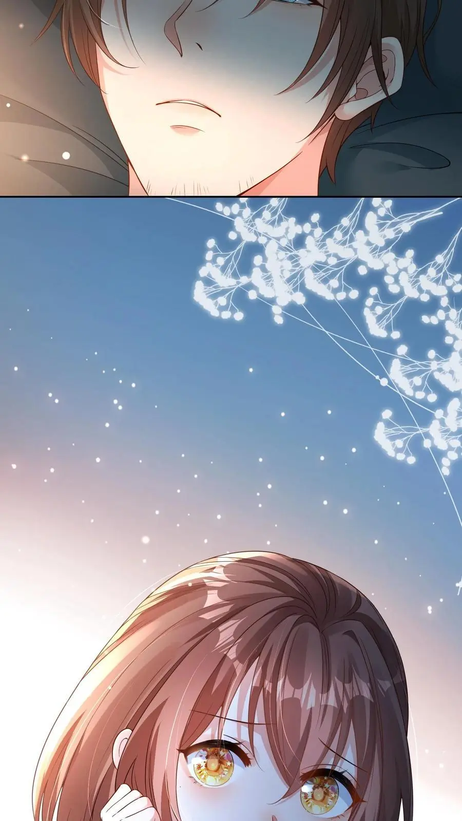 第4话 晚晚不见了 第14页