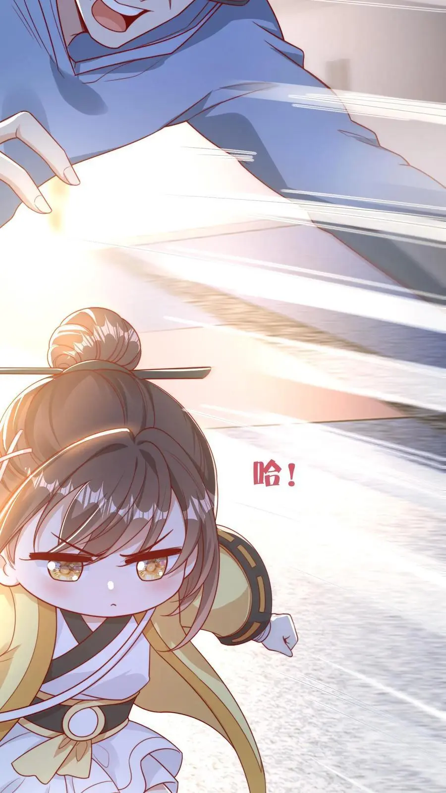 第3话 家里有问题 第10页