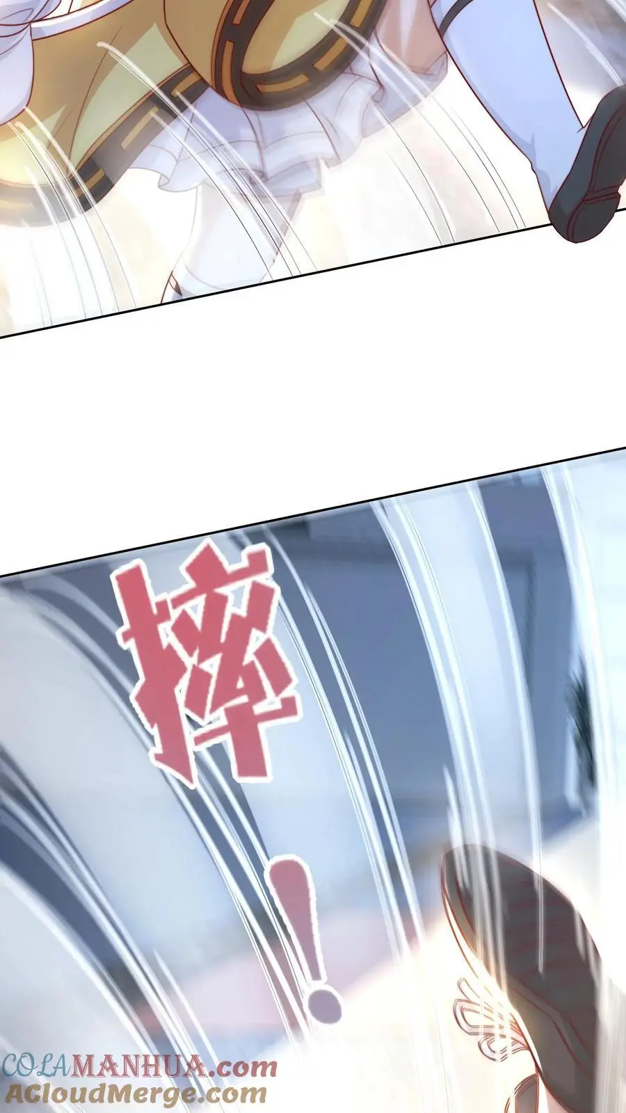 第3话 家里有问题 第15页