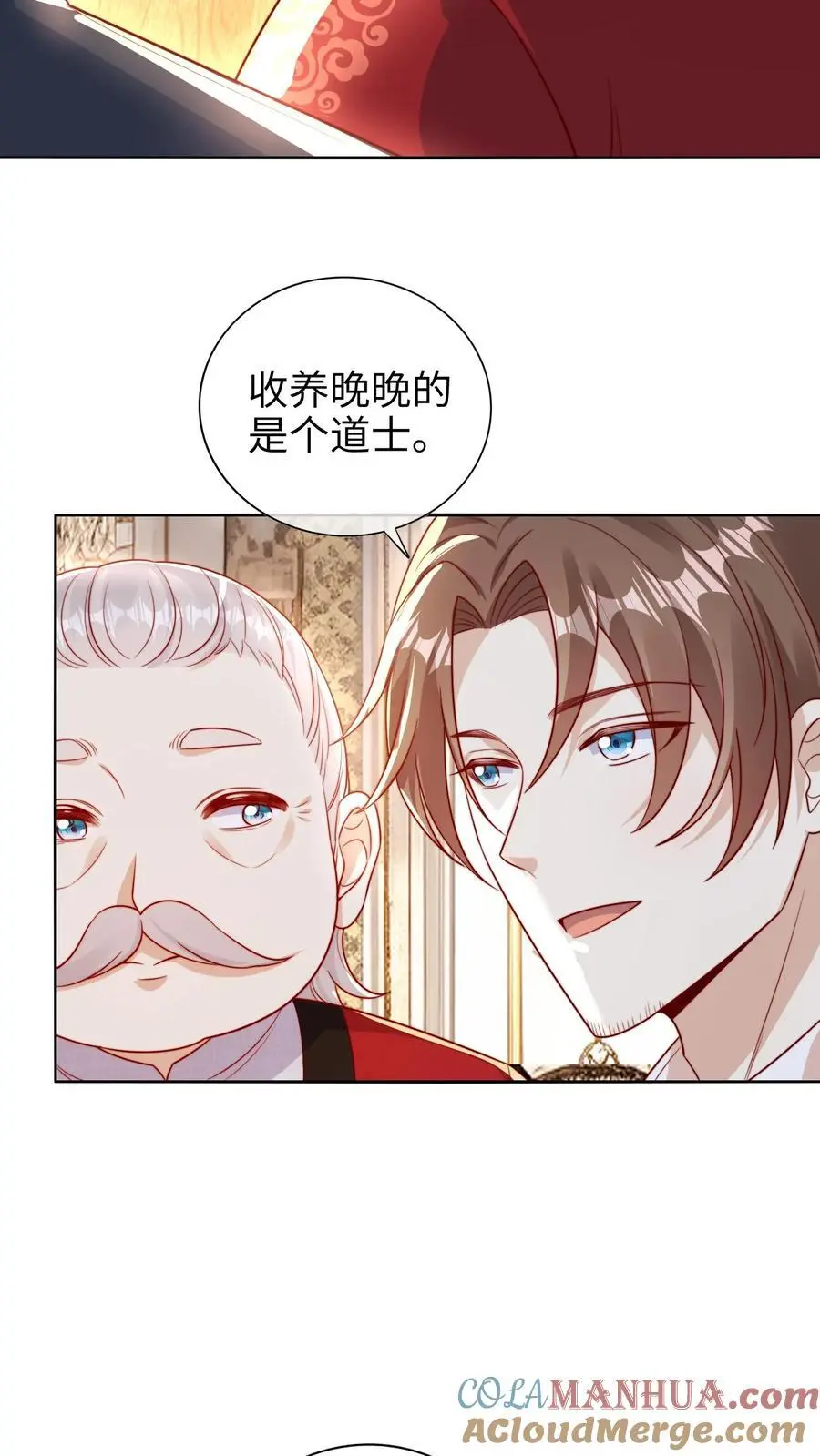 第3话 家里有问题 第37页