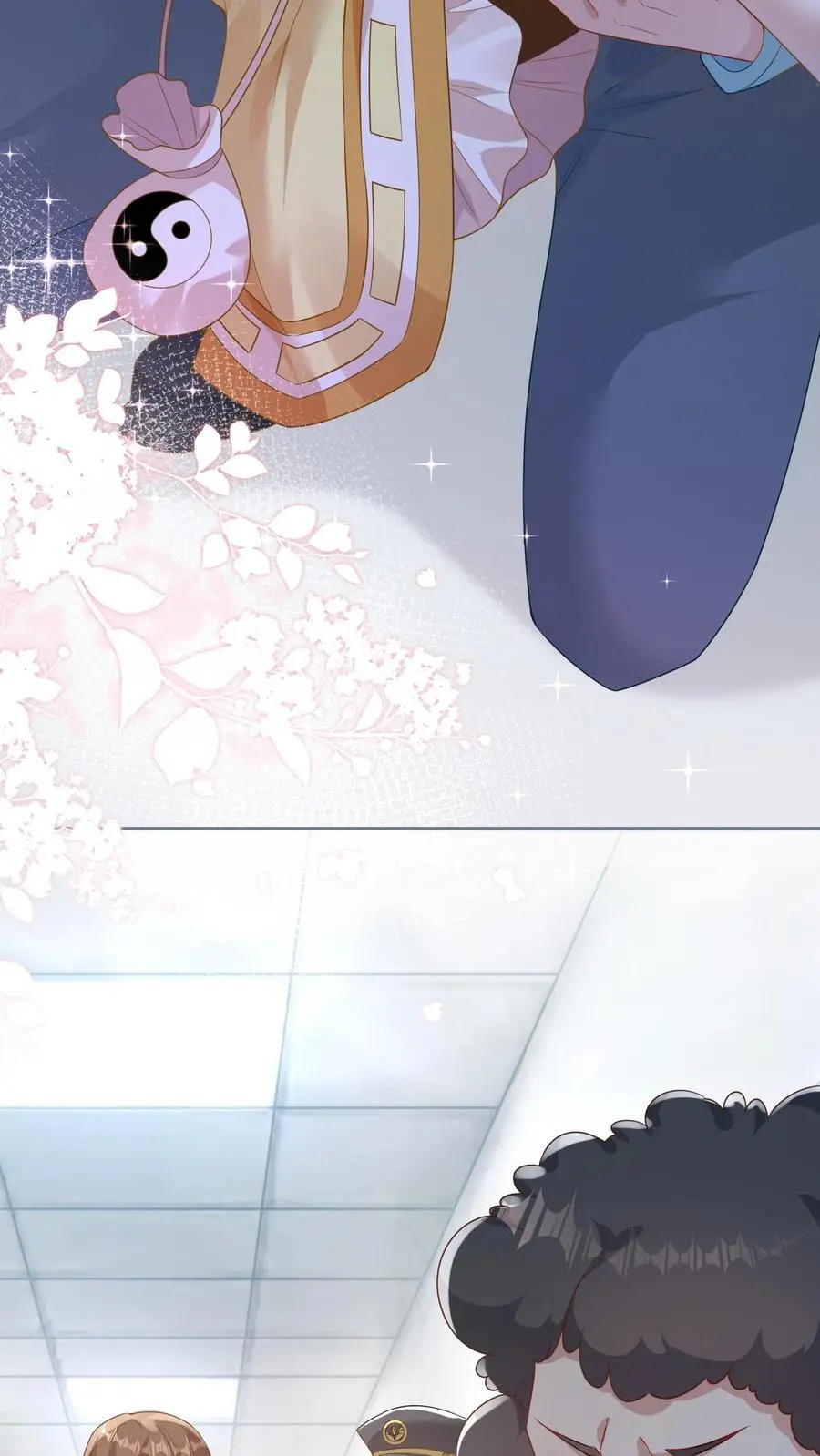 第1话 女儿找到了 第30页