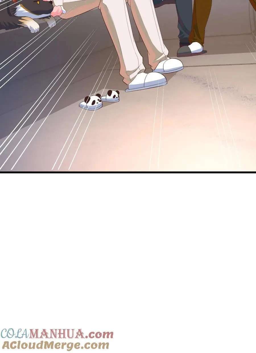 第146话 冤有头债有主，你去找我爸爸 第25页