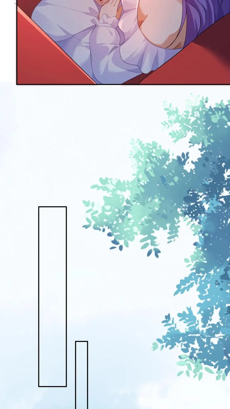 第150话 晚晚又被黑了 第18页