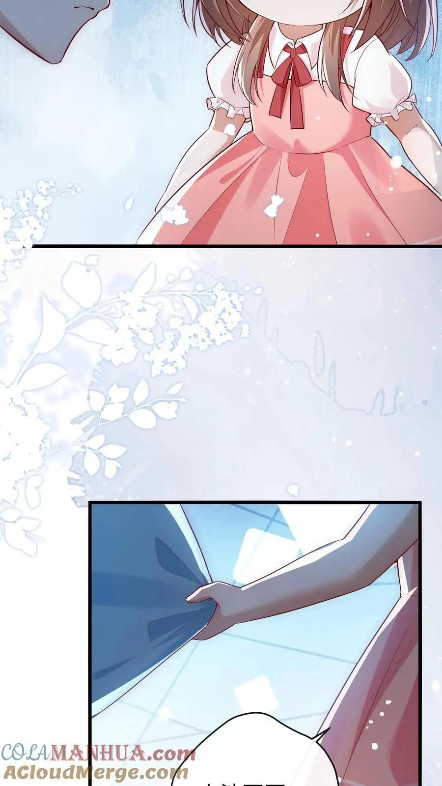 第153话 爸爸想你妈妈了 第3页