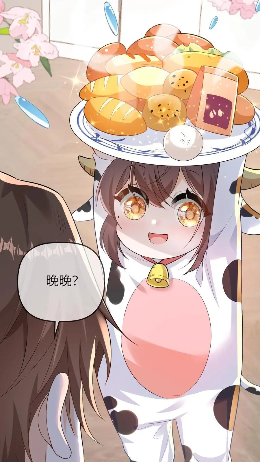 第154话 饿肚子会不开森 第10页