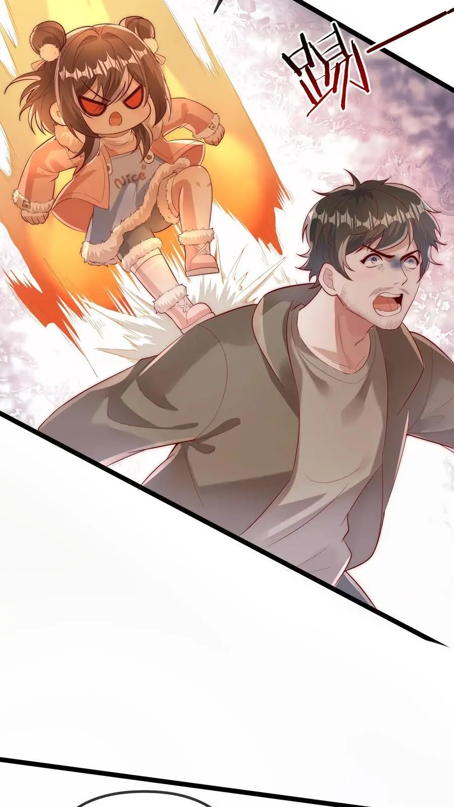 第158话 陪葬 第20页