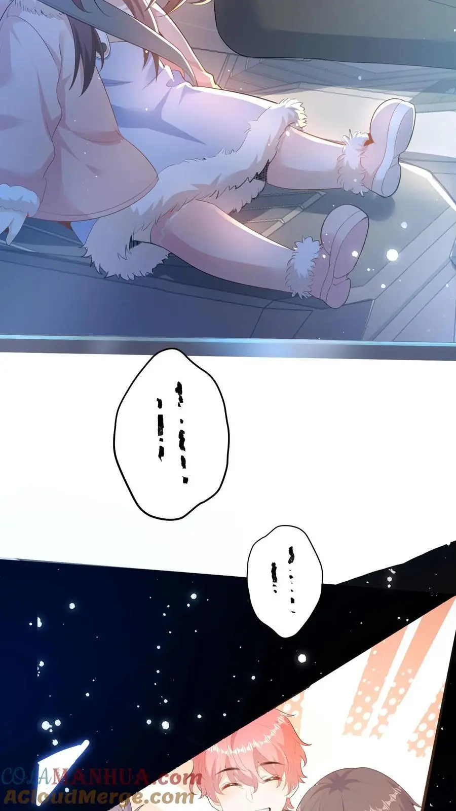 第160话 晚晚要被三哥关起来 第21页