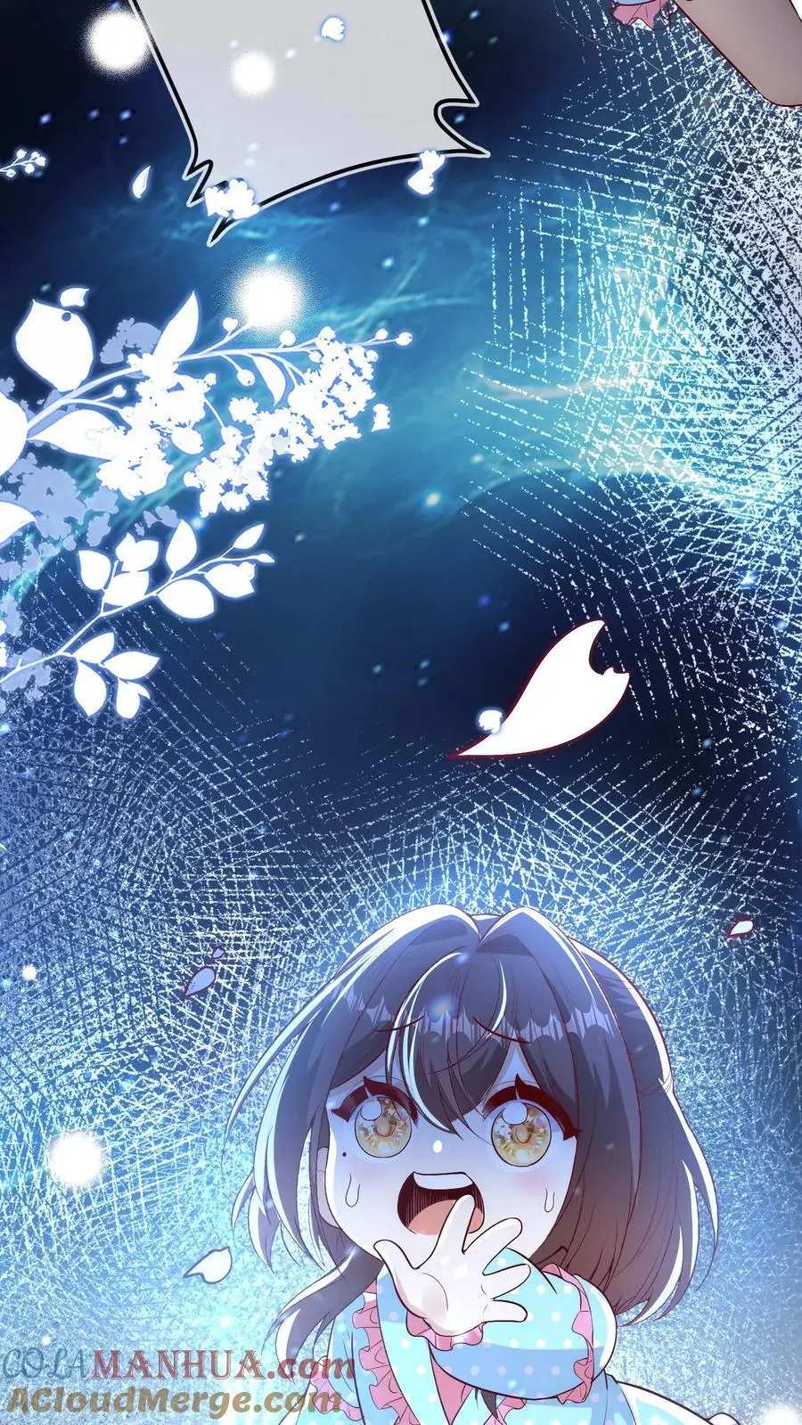 第161话 奇怪的梦境 第5页