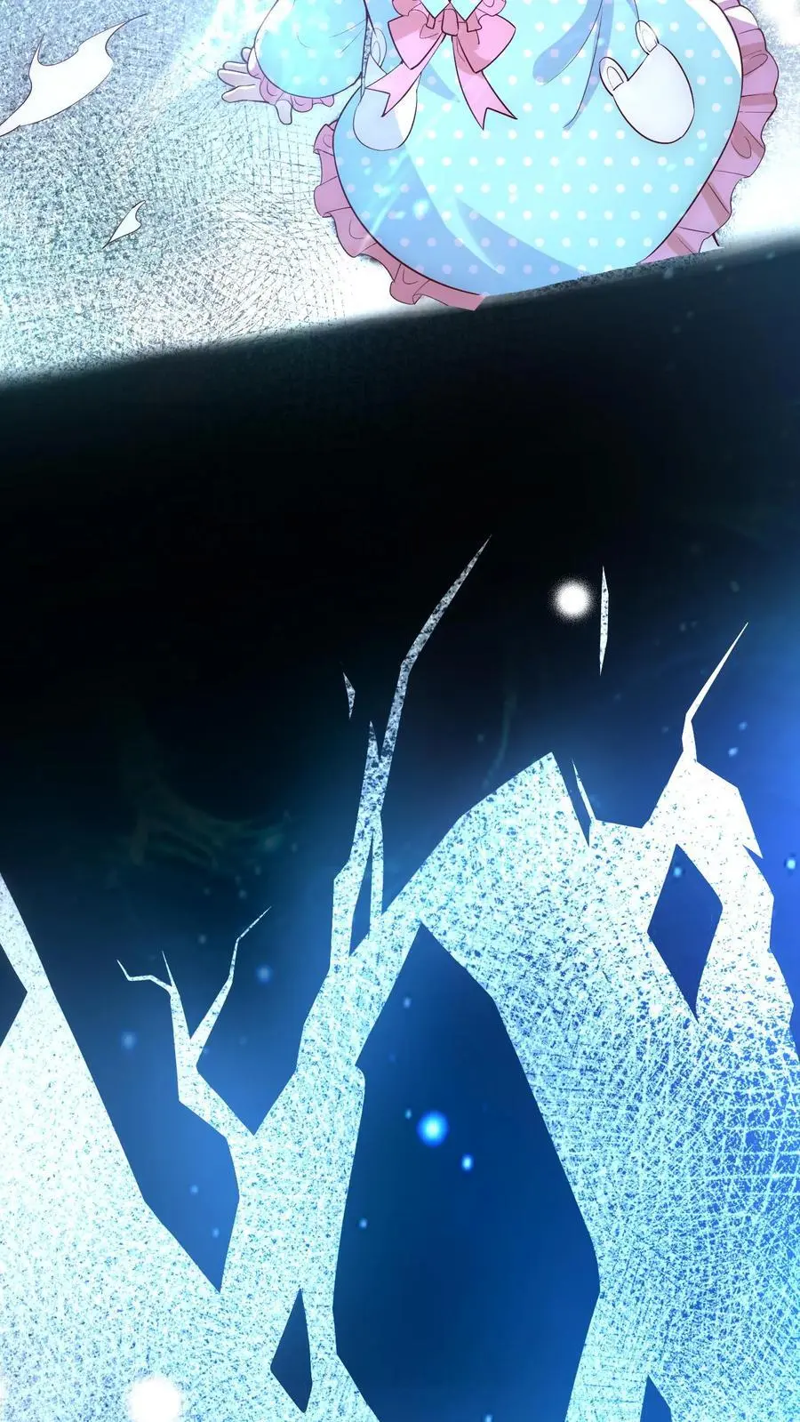 第161话 奇怪的梦境 第6页