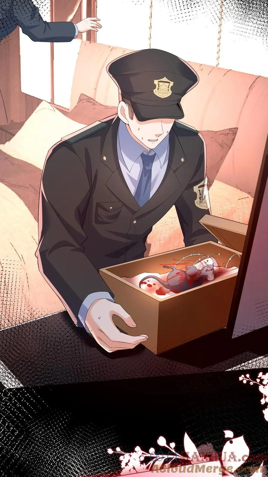 第171话 二哥，请从厨房里出去！ 第3页