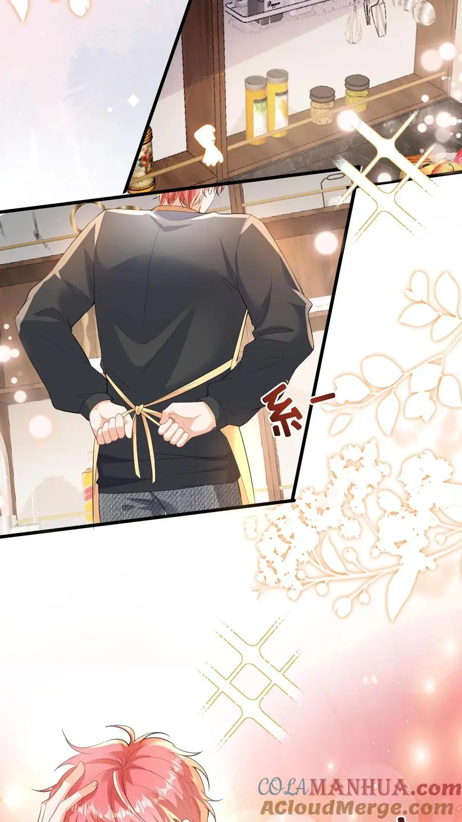 第171话 二哥，请从厨房里出去！ 第21页