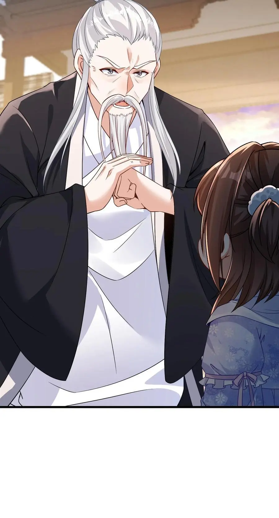 第177话 坐镇天师会 第24页