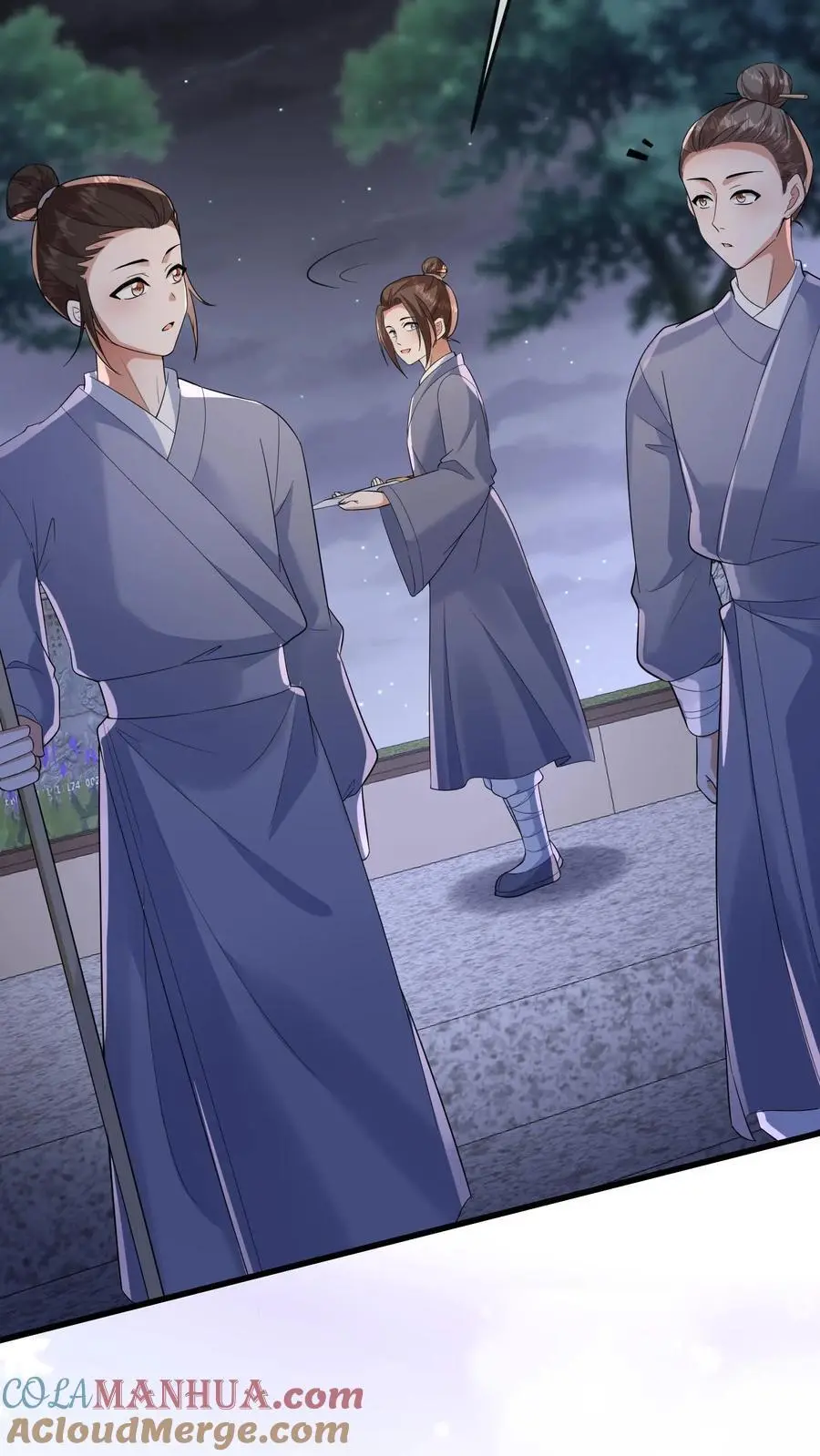 第179话 六丁神的庇佑 第3页