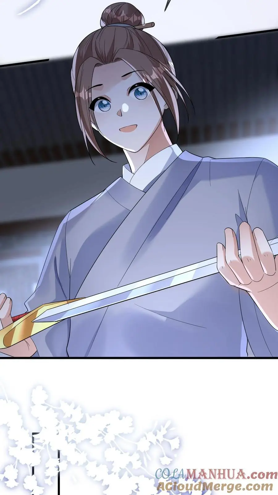 第179话 六丁神的庇佑 第15页