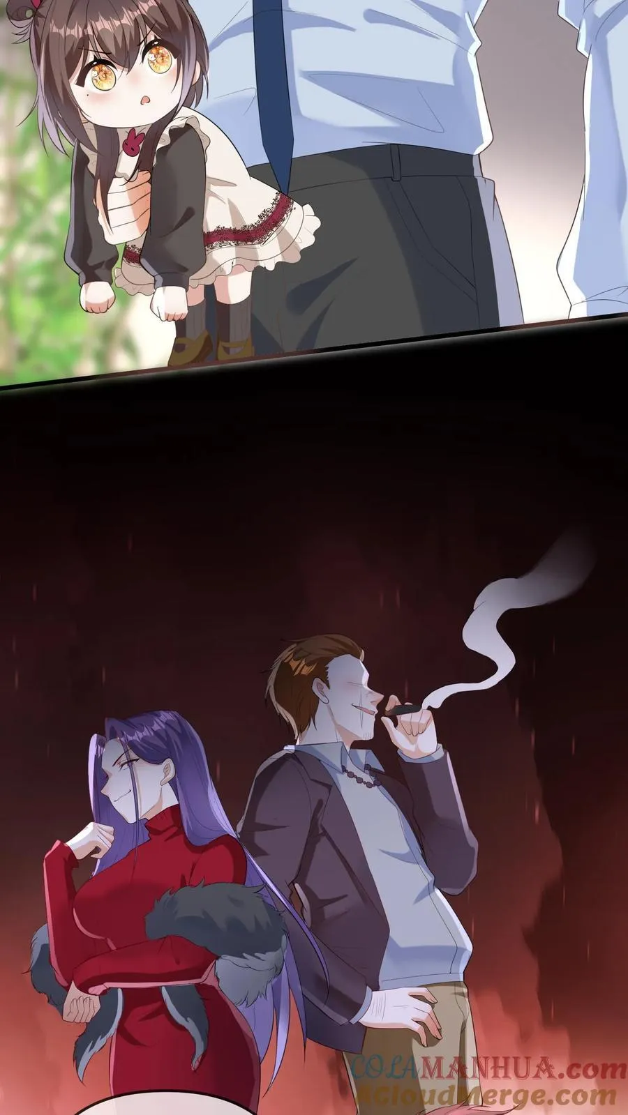 第185话 算账去喽！ 第5页
