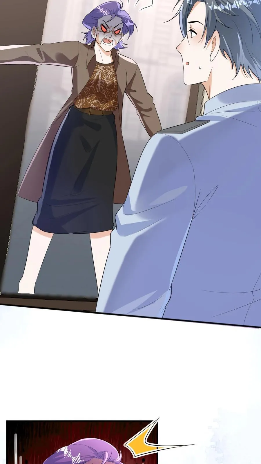 第185话 算账去喽！ 第24页
