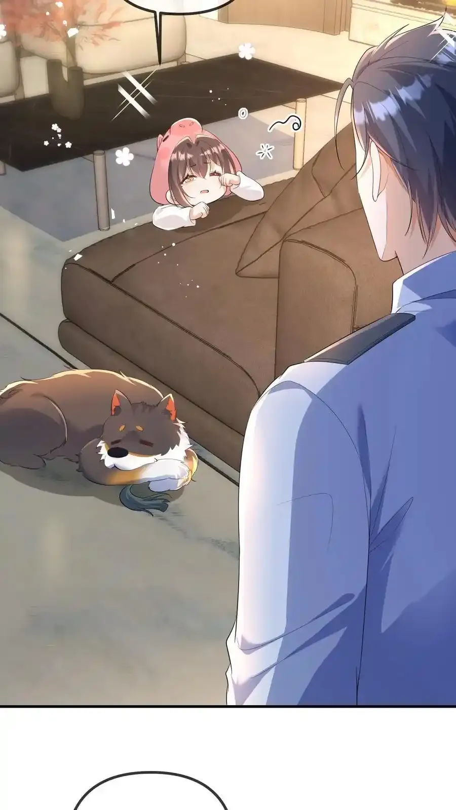 第189话 冯局的女儿 第4页