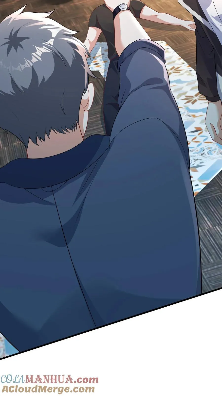第195话 报应 第23页