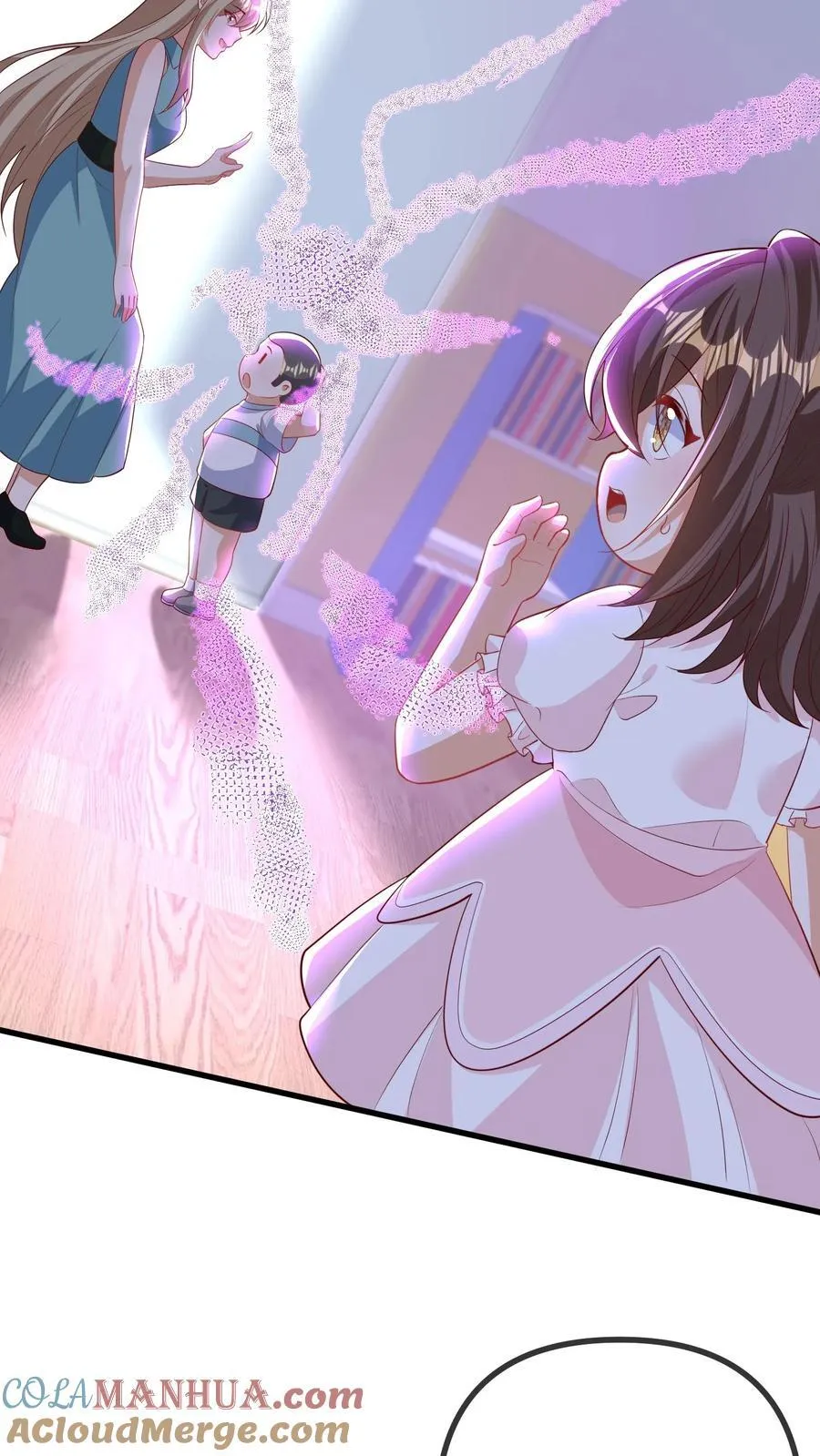 第196话 回到幼儿园 第23页