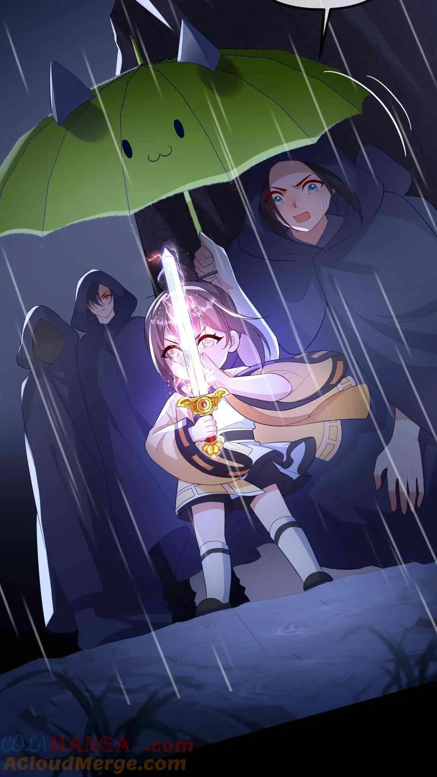 第209话 龙脉 第27页