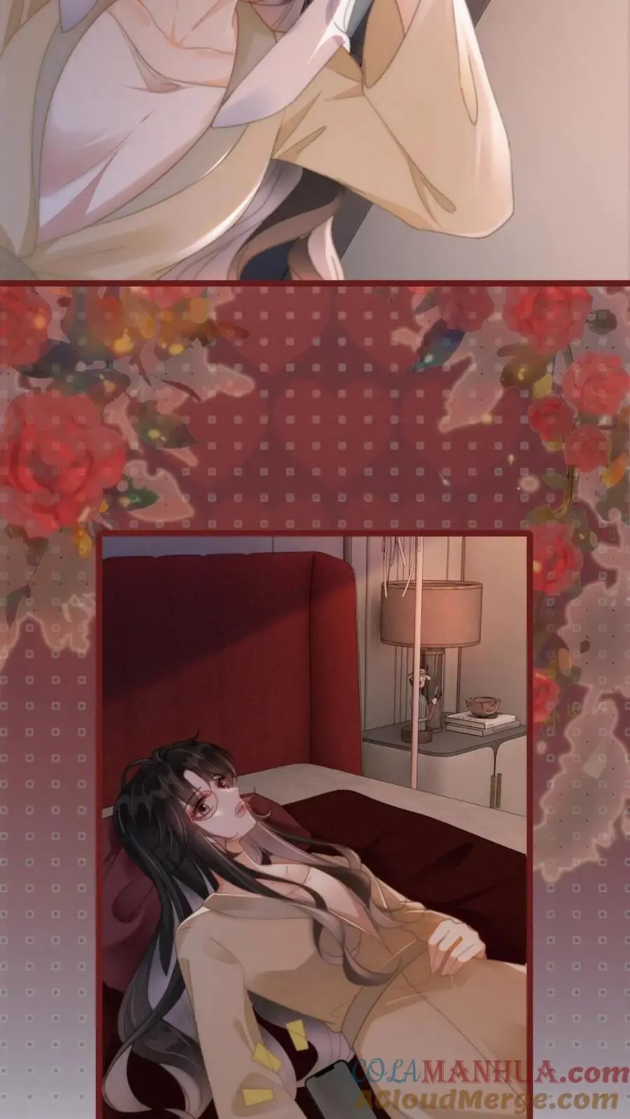 第148话 甘愿为她臣服 第23页
