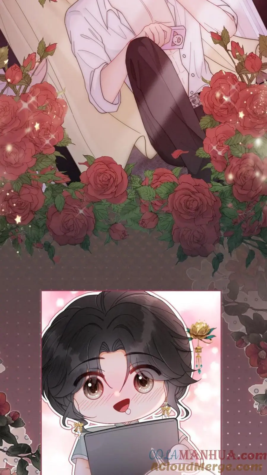 第146话 洞房花烛夜 第17页
