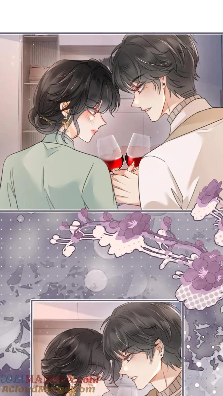 第144话 交杯酒 第11页