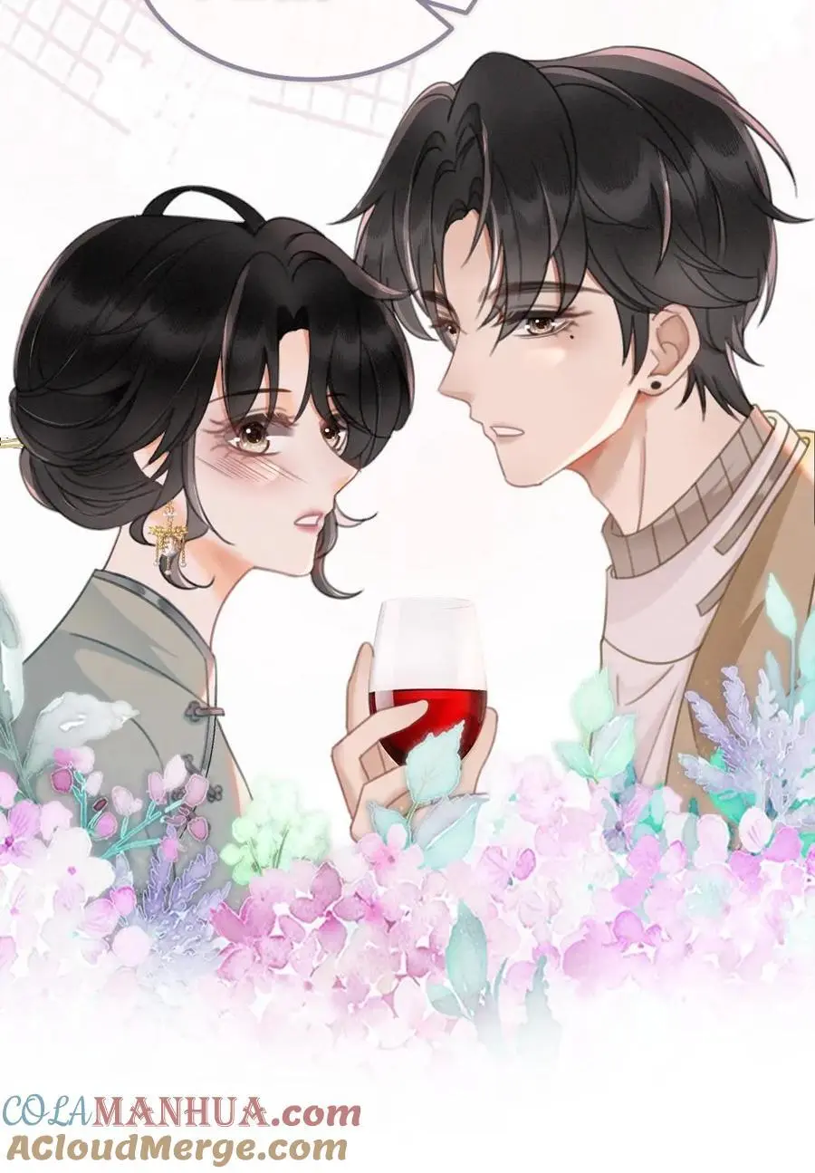 第144话 交杯酒 第19页