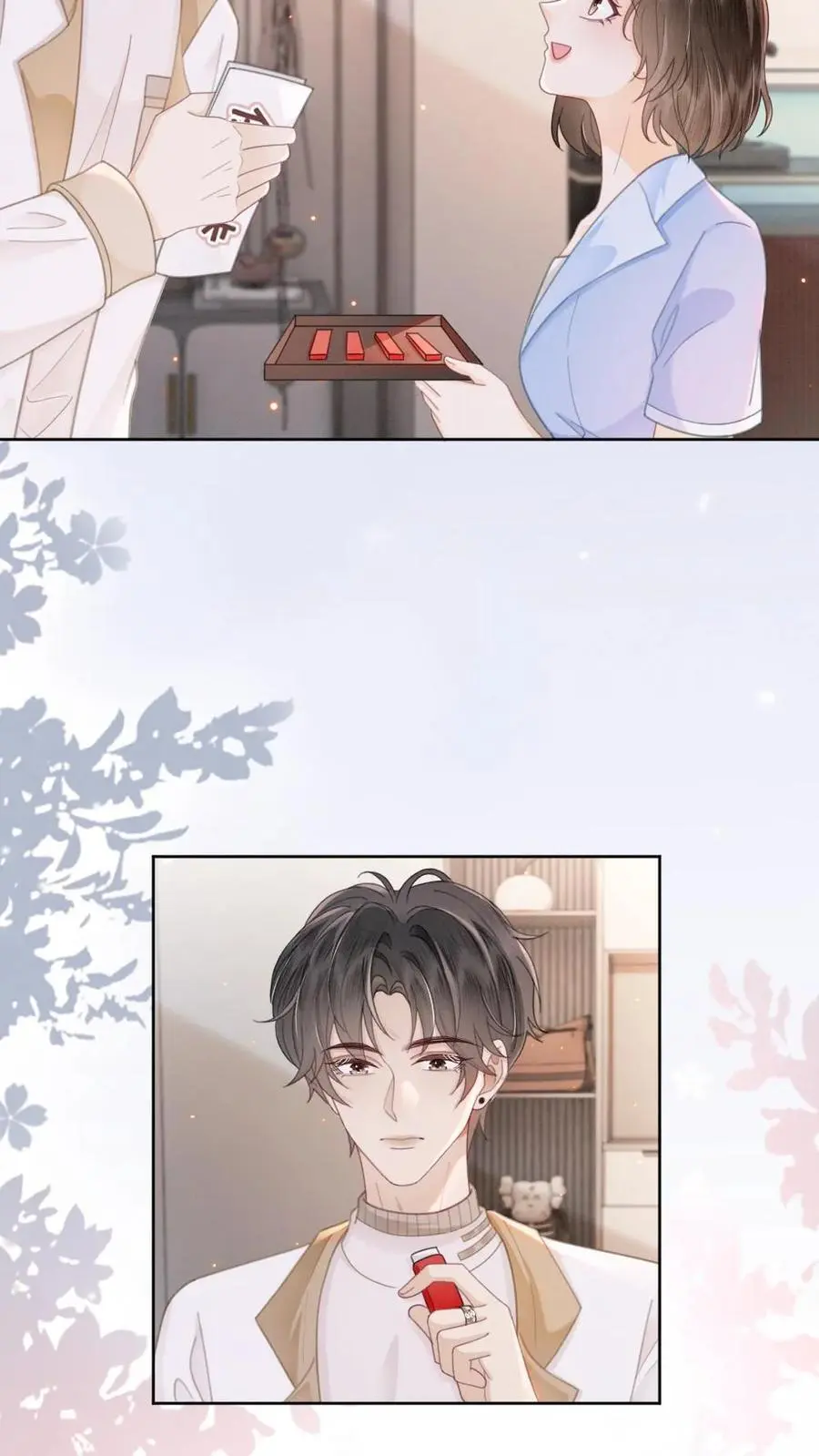 第140话 蒋导整活儿！ 第18页